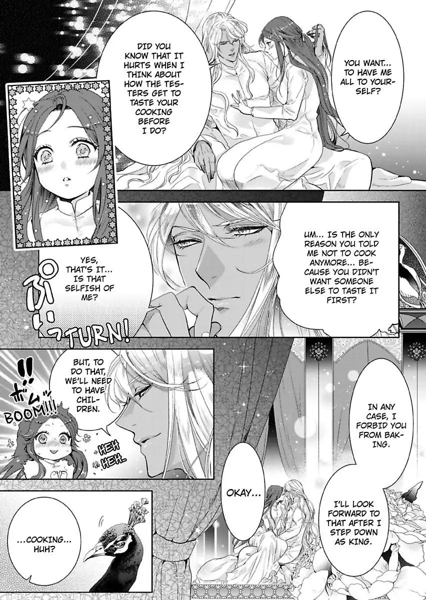 Ur-sama no Meshitsukai Ikokunite 1-Oku de Rakusatsu saremasita Chapter 14 - page 19