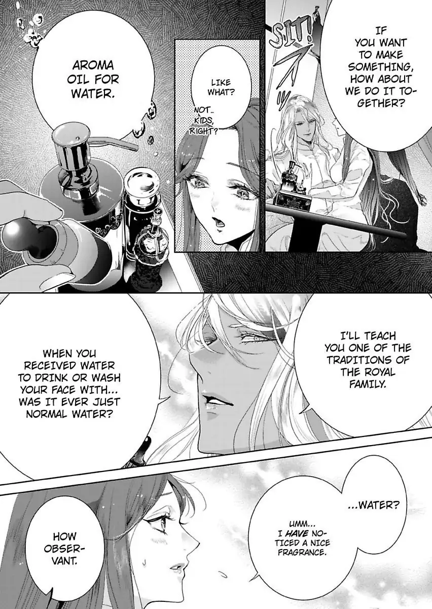 Ur-sama no Meshitsukai Ikokunite 1-Oku de Rakusatsu saremasita Chapter 14 - page 20