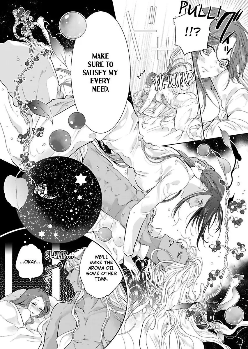 Ur-sama no Meshitsukai Ikokunite 1-Oku de Rakusatsu saremasita Chapter 14 - page 26