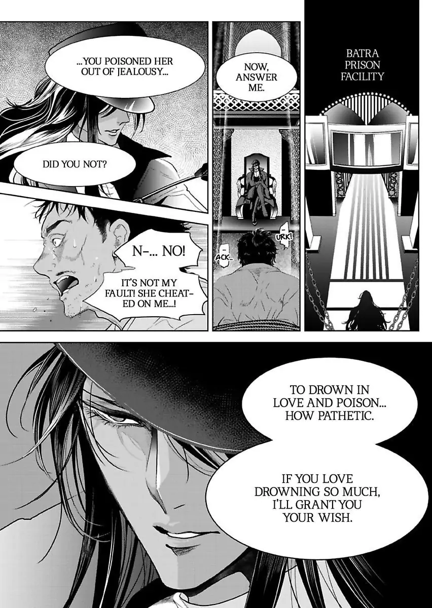 Ur-sama no Meshitsukai Ikokunite 1-Oku de Rakusatsu saremasita Chapter 14 - page 8