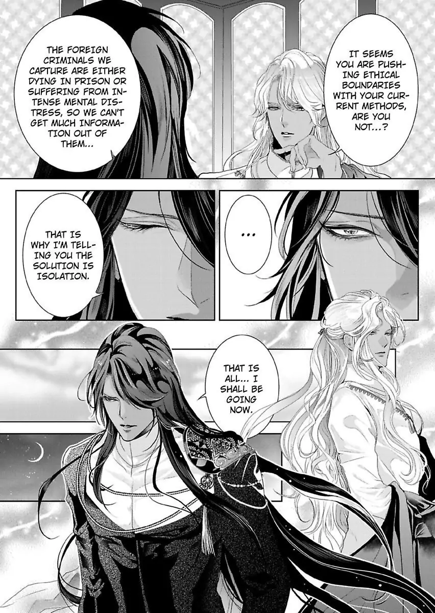 Ur-sama no Meshitsukai Ikokunite 1-Oku de Rakusatsu saremasita Chapter 15 - page 13