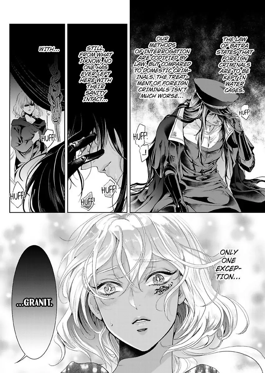Ur-sama no Meshitsukai Ikokunite 1-Oku de Rakusatsu saremasita Chapter 15 - page 16