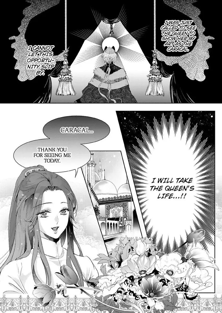 Ur-sama no Meshitsukai Ikokunite 1-Oku de Rakusatsu saremasita Chapter 15 - page 25