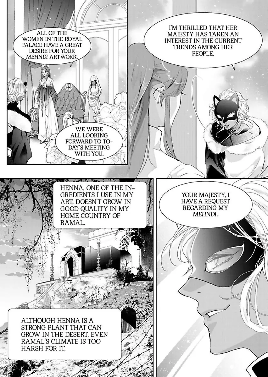 Ur-sama no Meshitsukai Ikokunite 1-Oku de Rakusatsu saremasita Chapter 15 - page 26