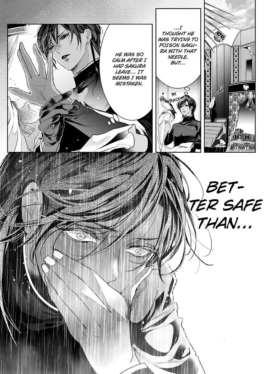 Ur-sama no Meshitsukai Ikokunite 1-Oku de Rakusatsu saremasita Chapter 16 - page 10
