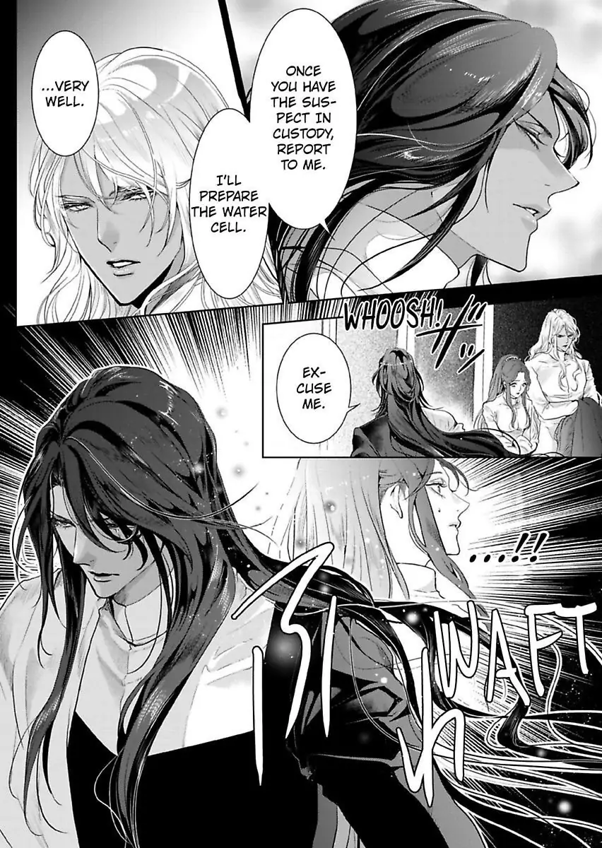 Ur-sama no Meshitsukai Ikokunite 1-Oku de Rakusatsu saremasita Chapter 16 - page 16