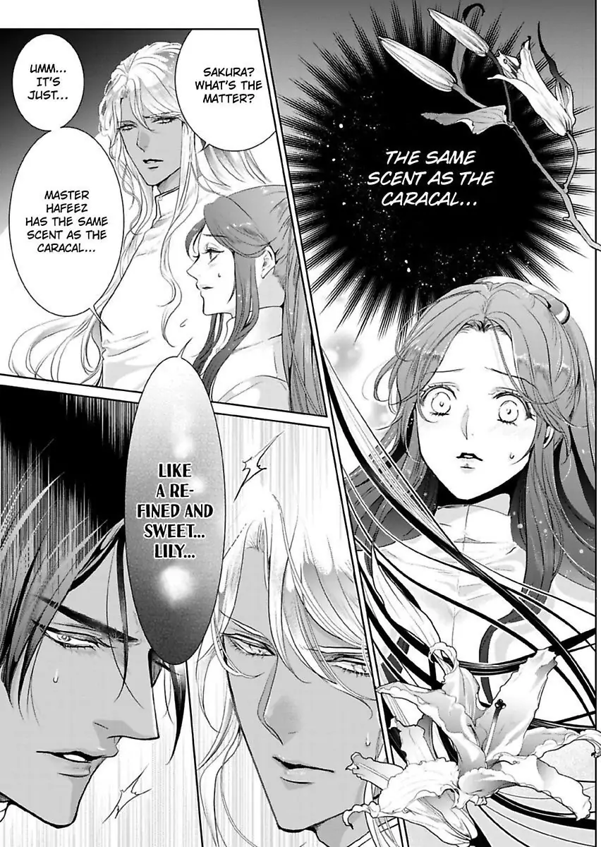 Ur-sama no Meshitsukai Ikokunite 1-Oku de Rakusatsu saremasita Chapter 16 - page 17