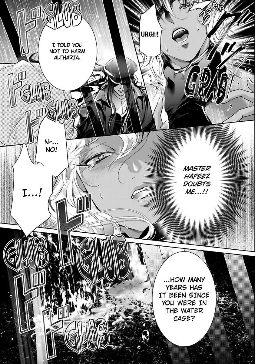 Ur-sama no Meshitsukai Ikokunite 1-Oku de Rakusatsu saremasita Chapter 16 - page 23