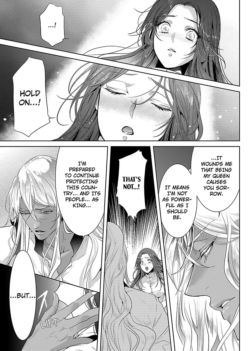 Ur-sama no Meshitsukai Ikokunite 1-Oku de Rakusatsu saremasita Chapter 18 - page 9