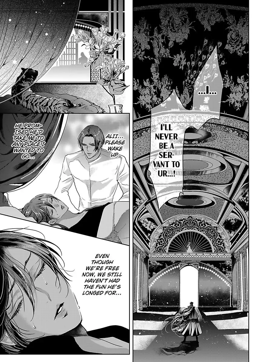 Ur-sama no Meshitsukai Ikokunite 1-Oku de Rakusatsu saremasita Chapter 19 - page 9