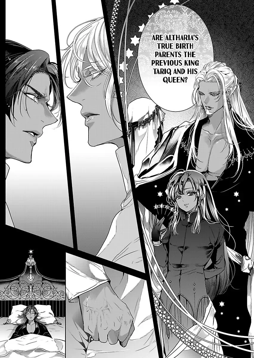 Ur-sama no Meshitsukai Ikokunite 1-Oku de Rakusatsu saremasita Chapter 19 - page 12