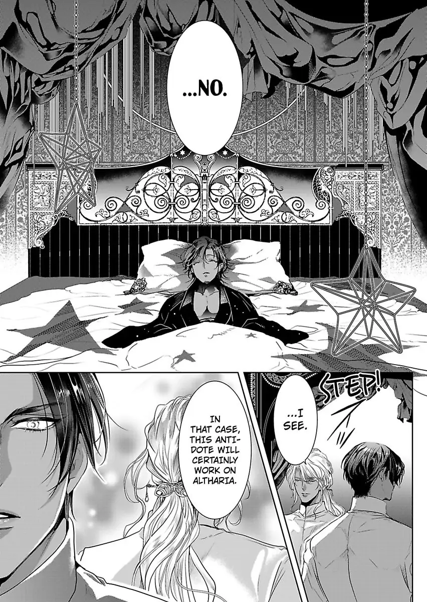 Ur-sama no Meshitsukai Ikokunite 1-Oku de Rakusatsu saremasita Chapter 19 - page 13