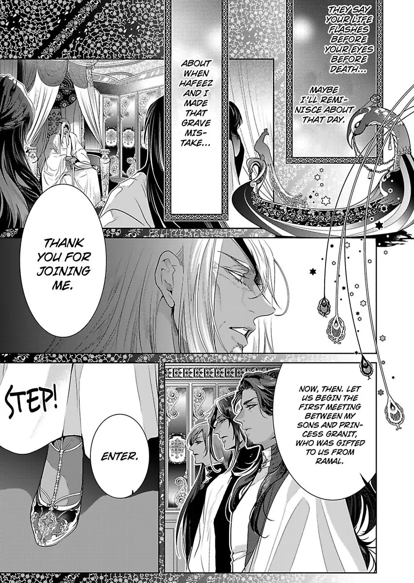 Ur-sama no Meshitsukai Ikokunite 1-Oku de Rakusatsu saremasita Chapter 19 - page 17