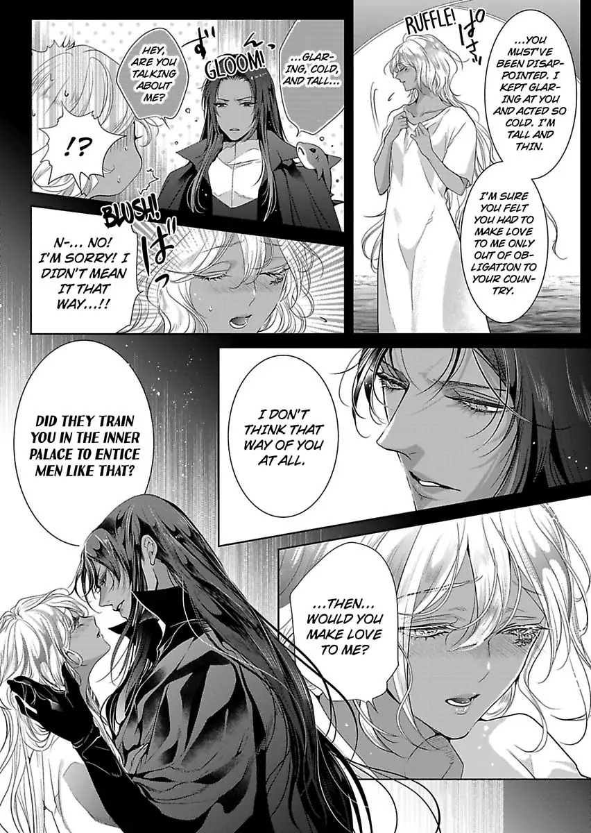 Ur-sama no Meshitsukai Ikokunite 1-Oku de Rakusatsu saremasita Chapter 20 - page 11