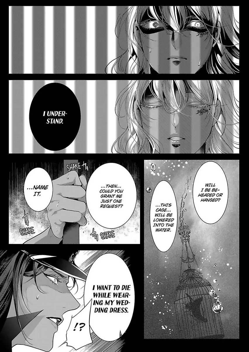 Ur-sama no Meshitsukai Ikokunite 1-Oku de Rakusatsu saremasita Chapter 20 - page 16
