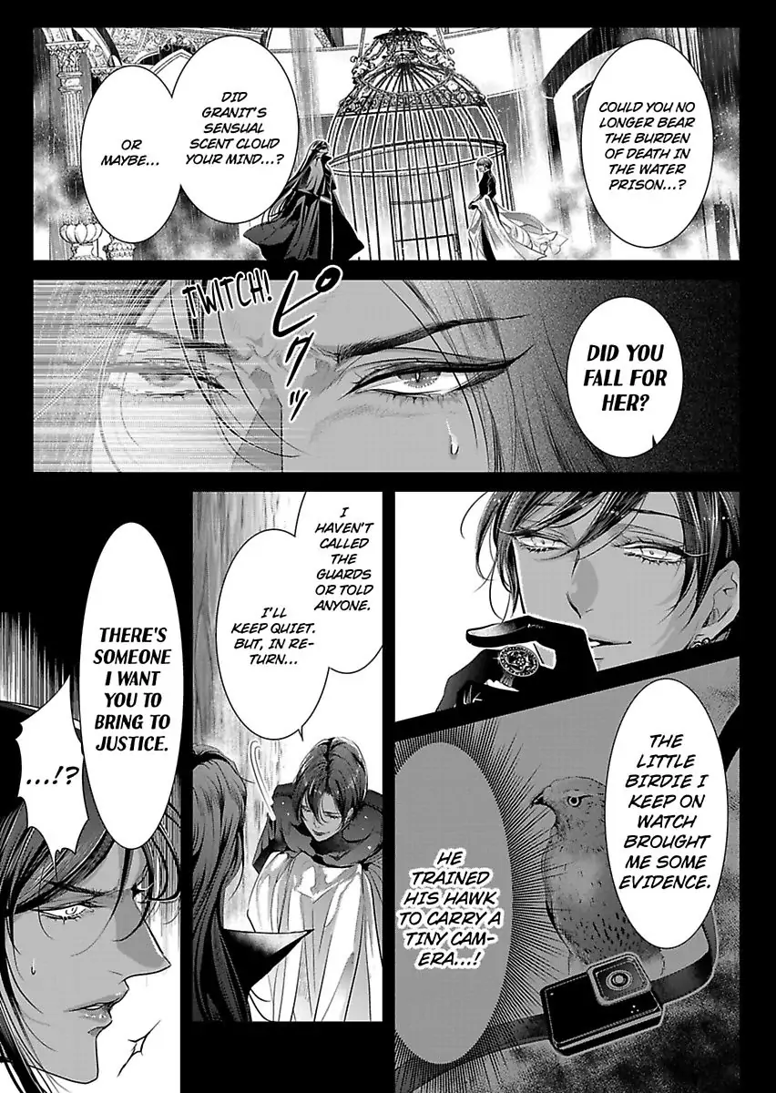 Ur-sama no Meshitsukai Ikokunite 1-Oku de Rakusatsu saremasita Chapter 20 - page 22