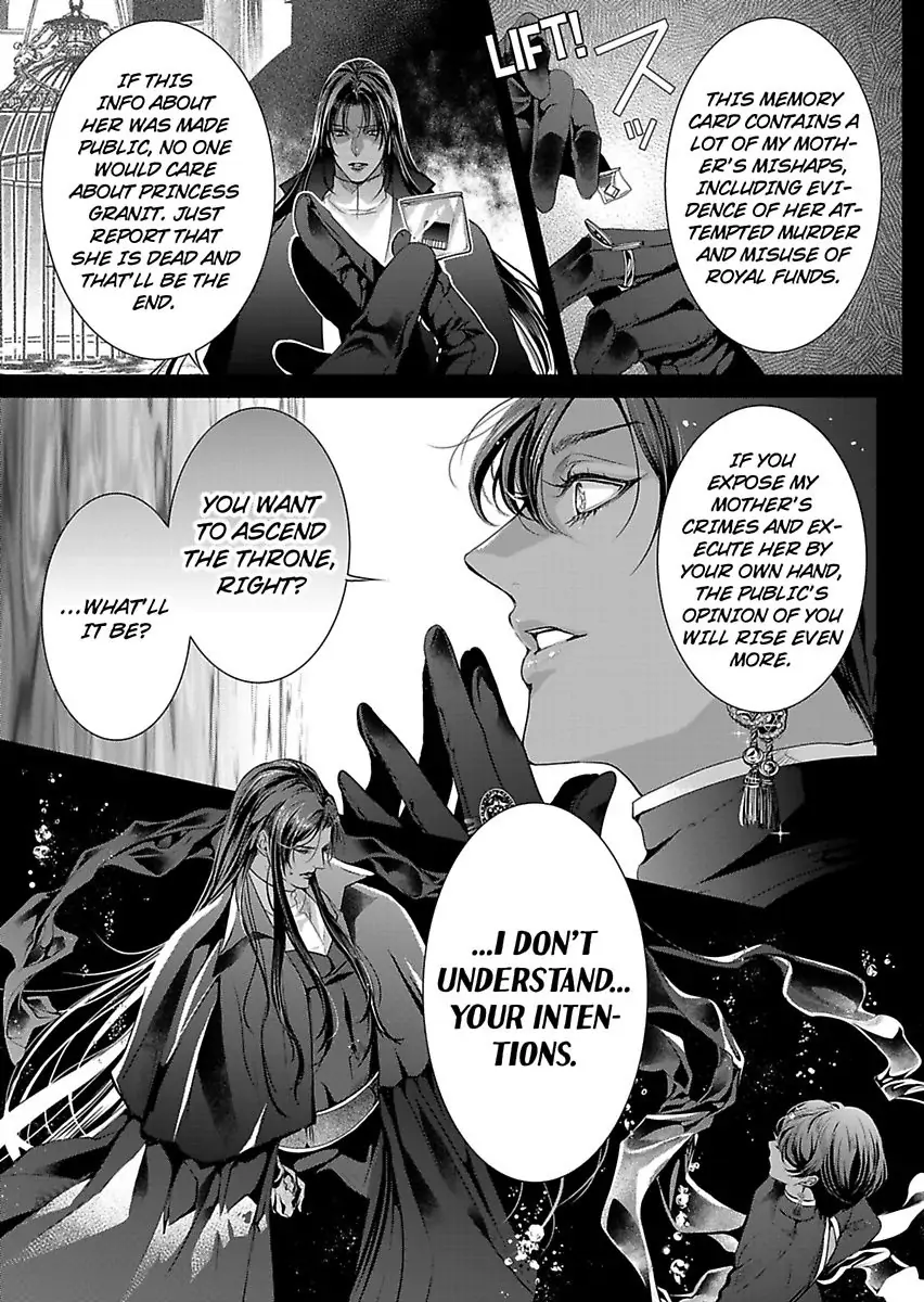 Ur-sama no Meshitsukai Ikokunite 1-Oku de Rakusatsu saremasita Chapter 20 - page 24