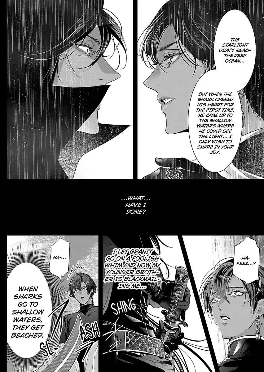 Ur-sama no Meshitsukai Ikokunite 1-Oku de Rakusatsu saremasita Chapter 20 - page 25