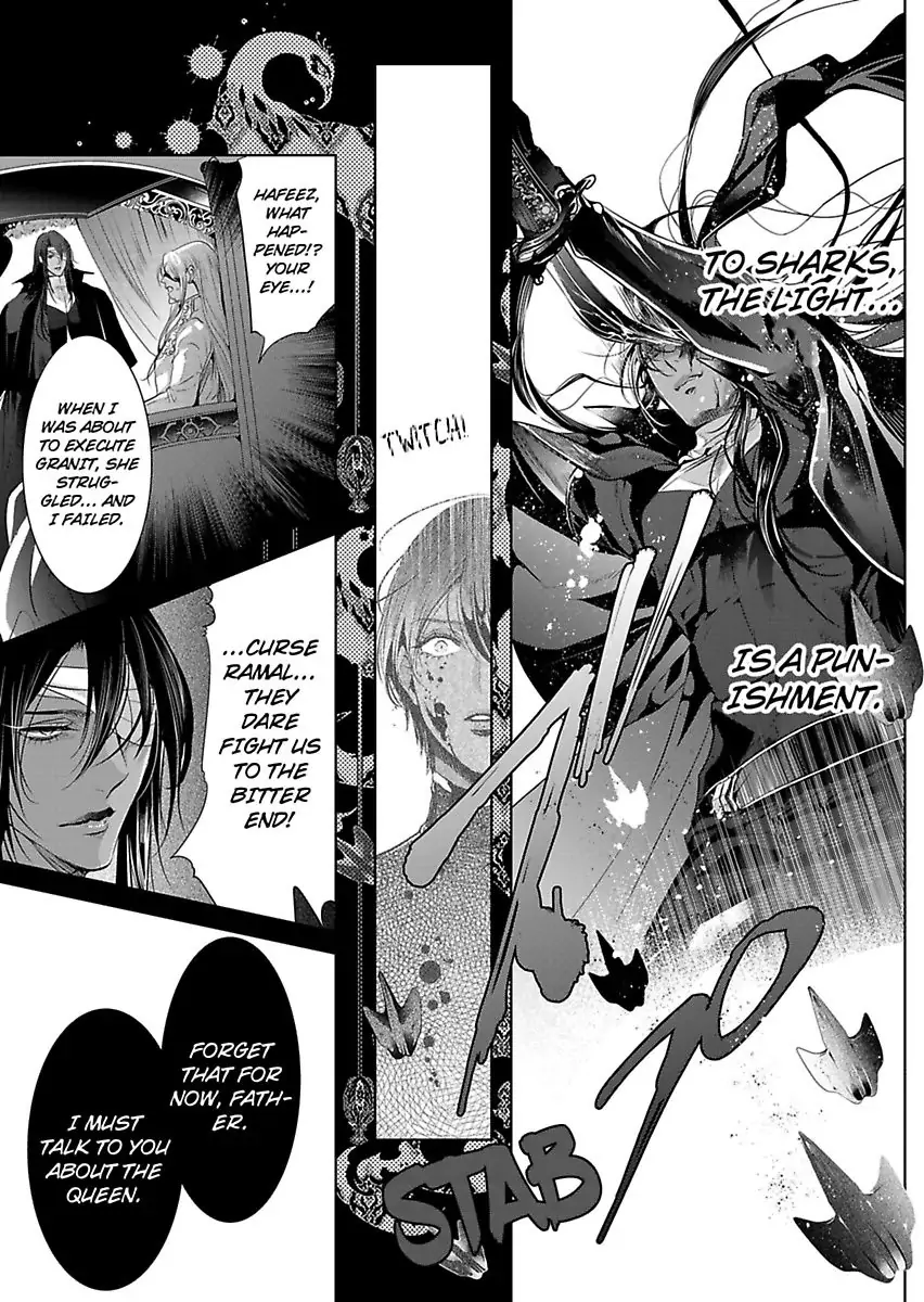 Ur-sama no Meshitsukai Ikokunite 1-Oku de Rakusatsu saremasita Chapter 20 - page 26