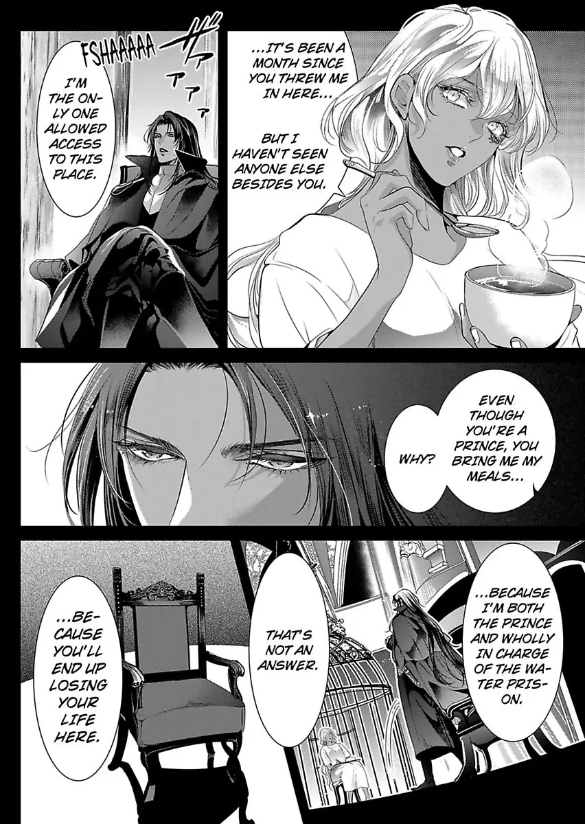 Ur-sama no Meshitsukai Ikokunite 1-Oku de Rakusatsu saremasita Chapter 20 - page 5