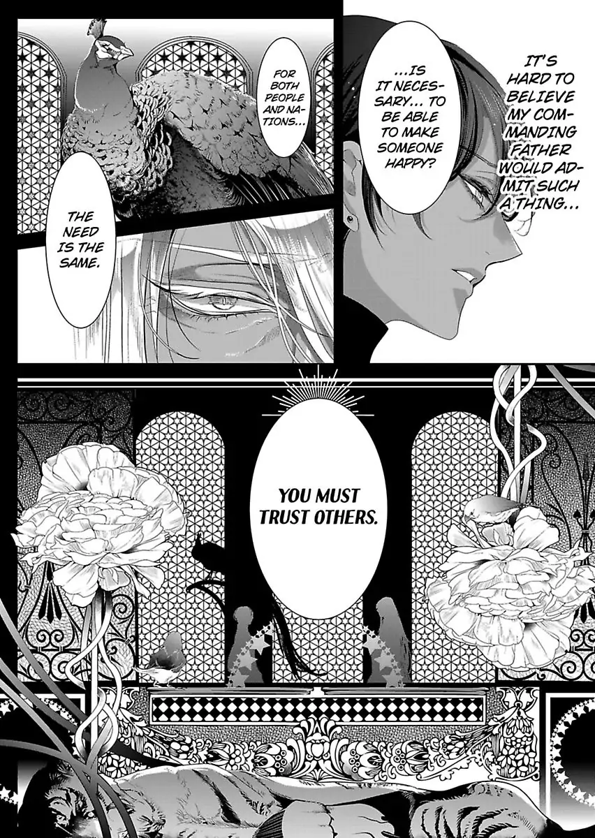 Ur-sama no Meshitsukai Ikokunite 1-Oku de Rakusatsu saremasita Chapter 21 - page 9