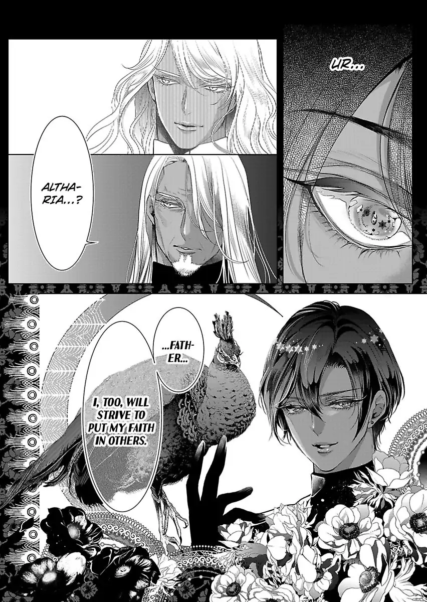 Ur-sama no Meshitsukai Ikokunite 1-Oku de Rakusatsu saremasita Chapter 21 - page 11