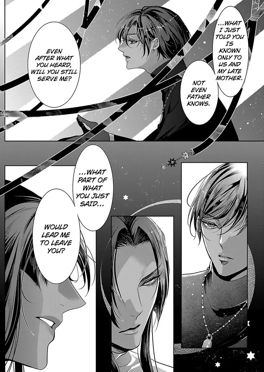 Ur-sama no Meshitsukai Ikokunite 1-Oku de Rakusatsu saremasita Chapter 21 - page 13