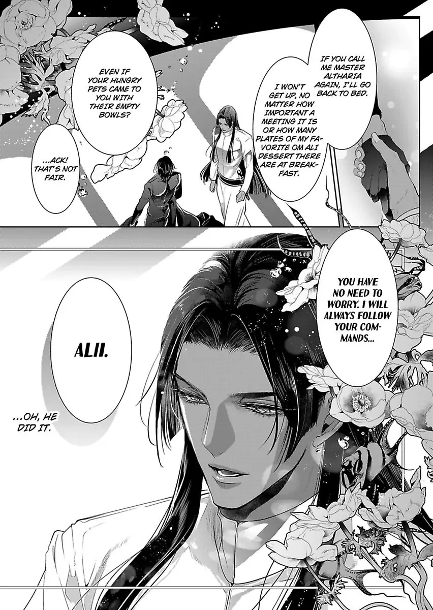 Ur-sama no Meshitsukai Ikokunite 1-Oku de Rakusatsu saremasita Chapter 21 - page 16