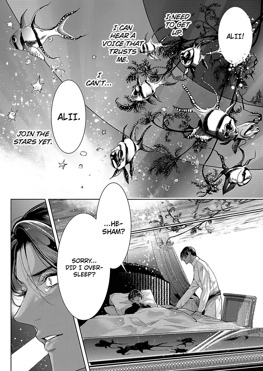Ur-sama no Meshitsukai Ikokunite 1-Oku de Rakusatsu saremasita Chapter 21 - page 17