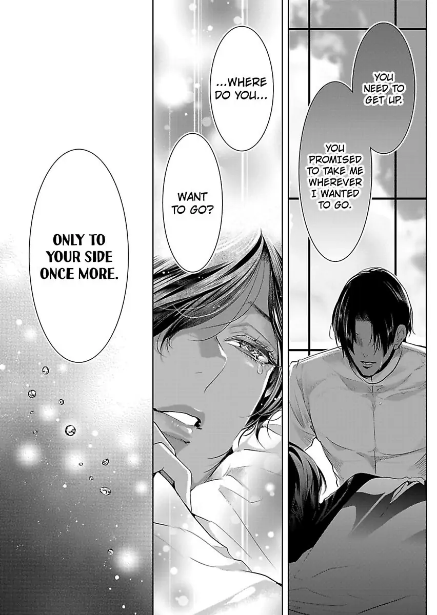 Ur-sama no Meshitsukai Ikokunite 1-Oku de Rakusatsu saremasita Chapter 21 - page 18