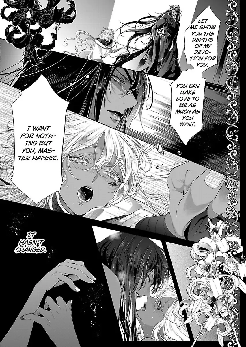 Ur-sama no Meshitsukai Ikokunite 1-Oku de Rakusatsu saremasita Chapter 21 - page 22