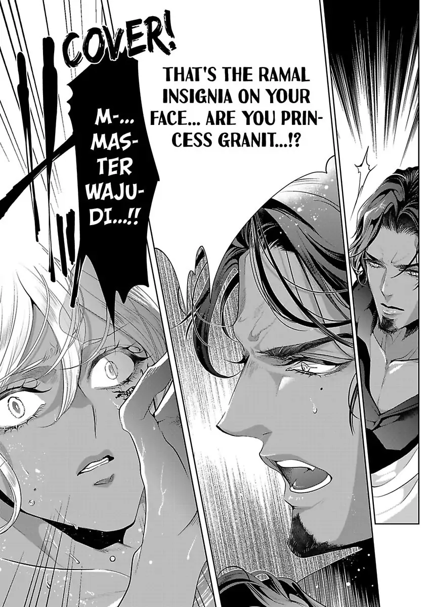 Ur-sama no Meshitsukai Ikokunite 1-Oku de Rakusatsu saremasita Chapter 21 - page 24