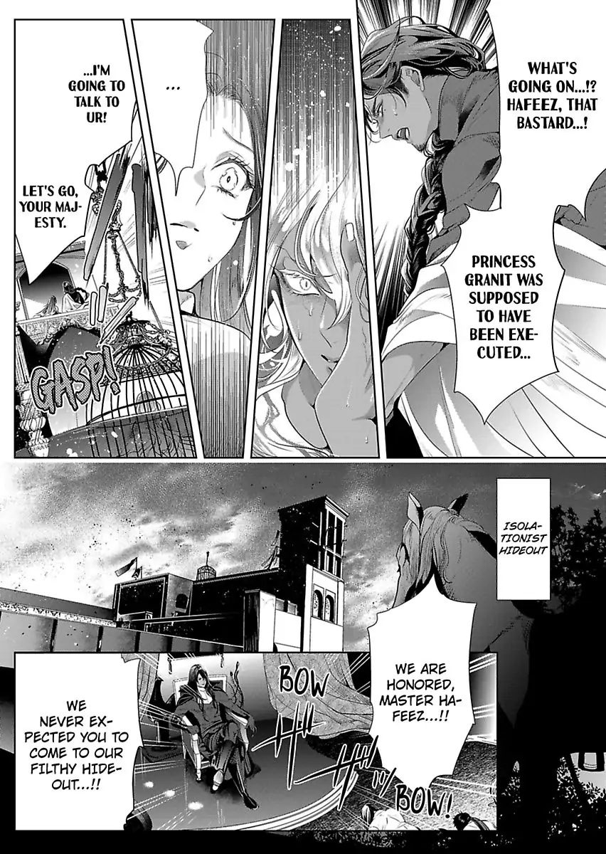Ur-sama no Meshitsukai Ikokunite 1-Oku de Rakusatsu saremasita Chapter 21 - page 25