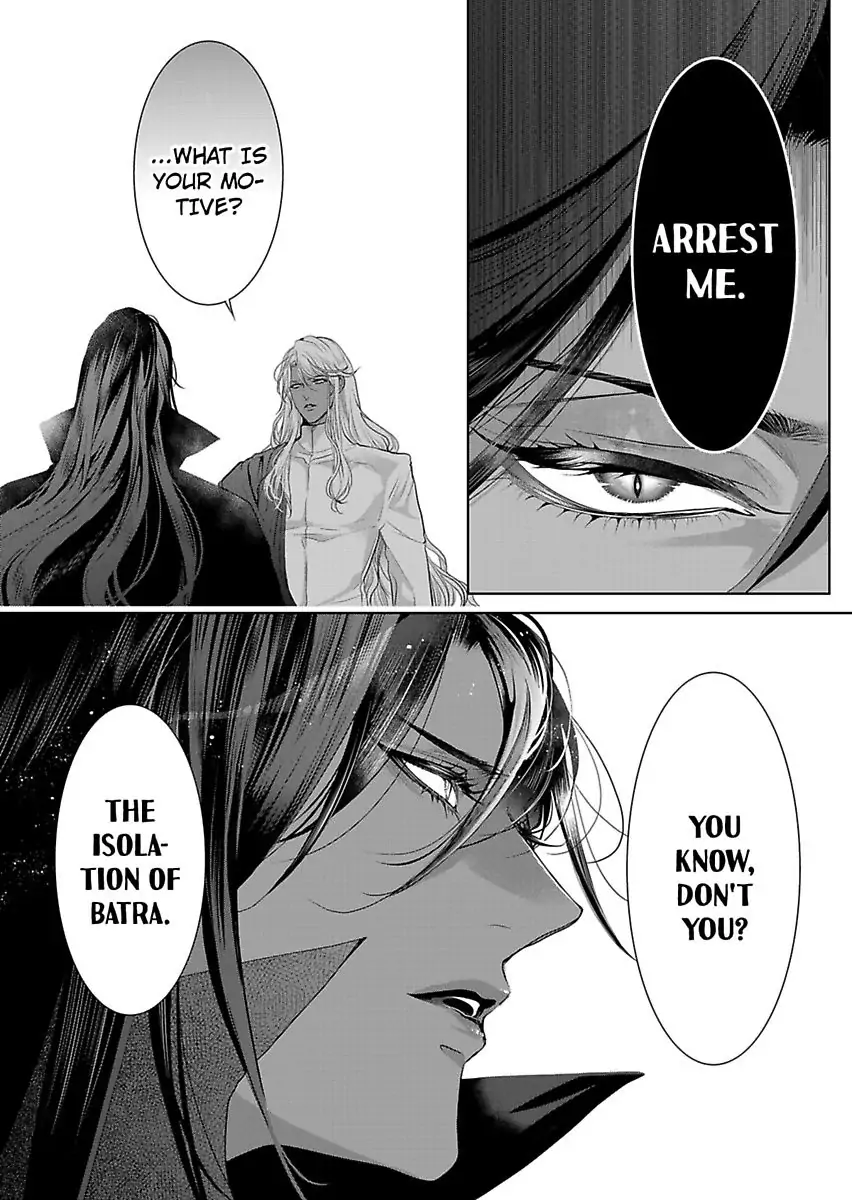 Ur-sama no Meshitsukai Ikokunite 1-Oku de Rakusatsu saremasita Chapter 22 - page 19
