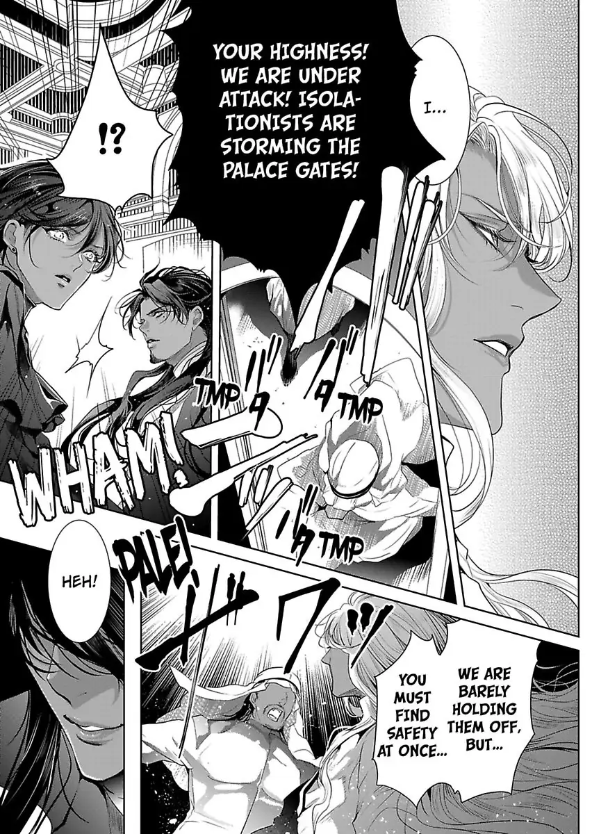 Ur-sama no Meshitsukai Ikokunite 1-Oku de Rakusatsu saremasita Chapter 22 - page 23