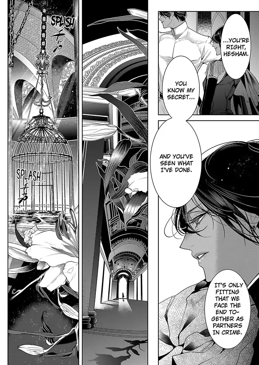 Ur-sama no Meshitsukai Ikokunite 1-Oku de Rakusatsu saremasita Chapter 22 - page 26