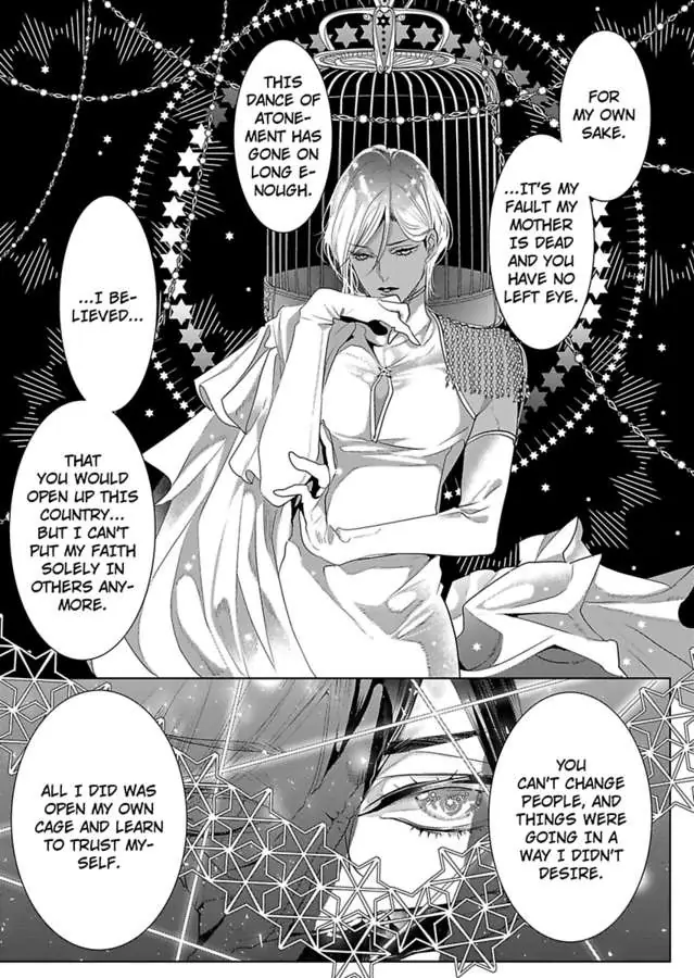 Ur-sama no Meshitsukai Ikokunite 1-Oku de Rakusatsu saremasita Chapter 23 - page 9