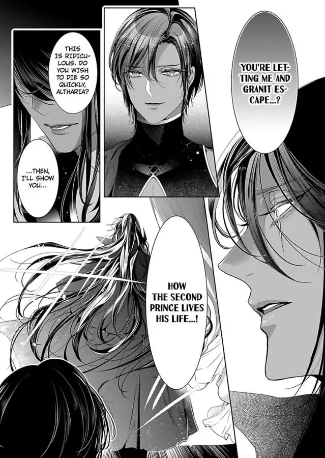 Ur-sama no Meshitsukai Ikokunite 1-Oku de Rakusatsu saremasita Chapter 23 - page 10