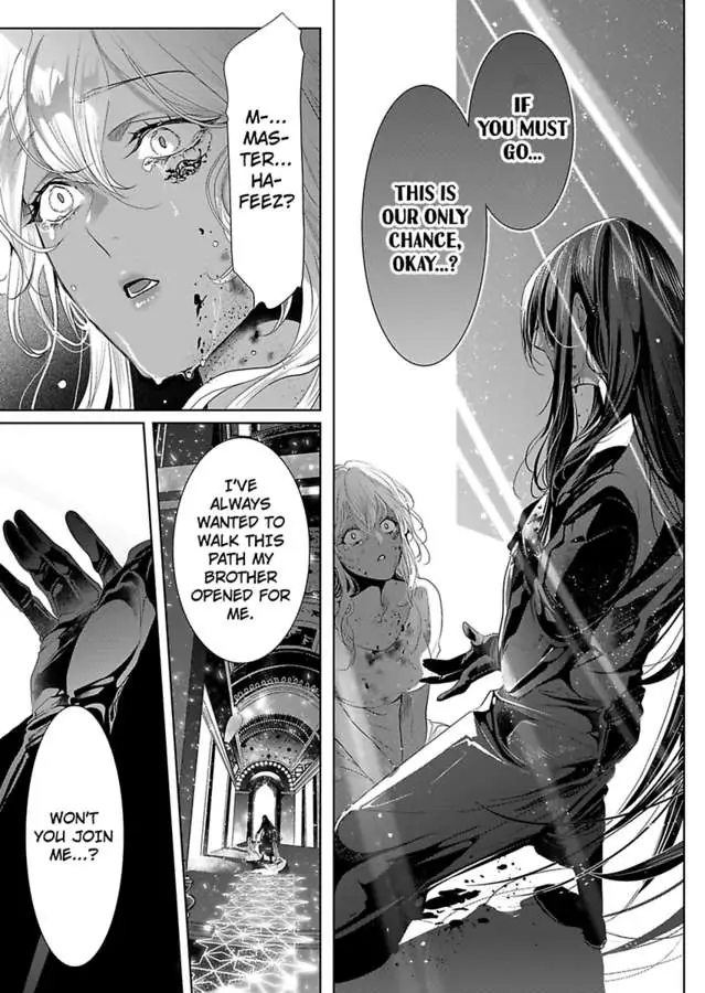 Ur-sama no Meshitsukai Ikokunite 1-Oku de Rakusatsu saremasita Chapter 23 - page 21