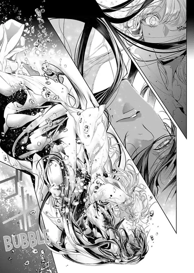 Ur-sama no Meshitsukai Ikokunite 1-Oku de Rakusatsu saremasita Chapter 23 - page 25