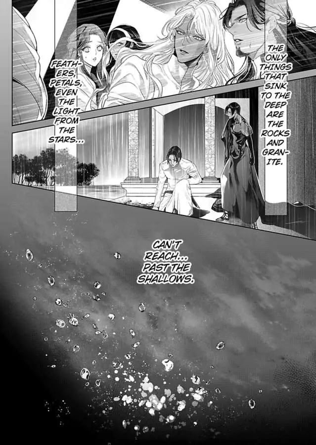 Ur-sama no Meshitsukai Ikokunite 1-Oku de Rakusatsu saremasita Chapter 23 - page 26