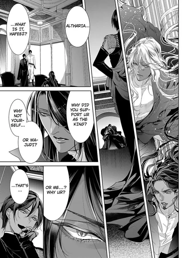 Ur-sama no Meshitsukai Ikokunite 1-Oku de Rakusatsu saremasita Chapter 23 - page 3