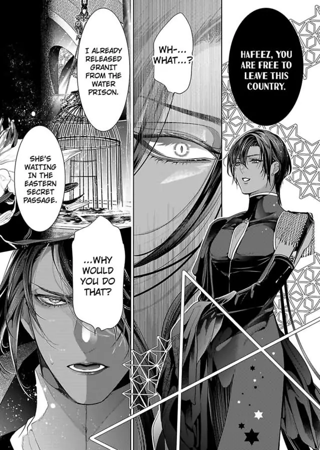 Ur-sama no Meshitsukai Ikokunite 1-Oku de Rakusatsu saremasita Chapter 23 - page 8