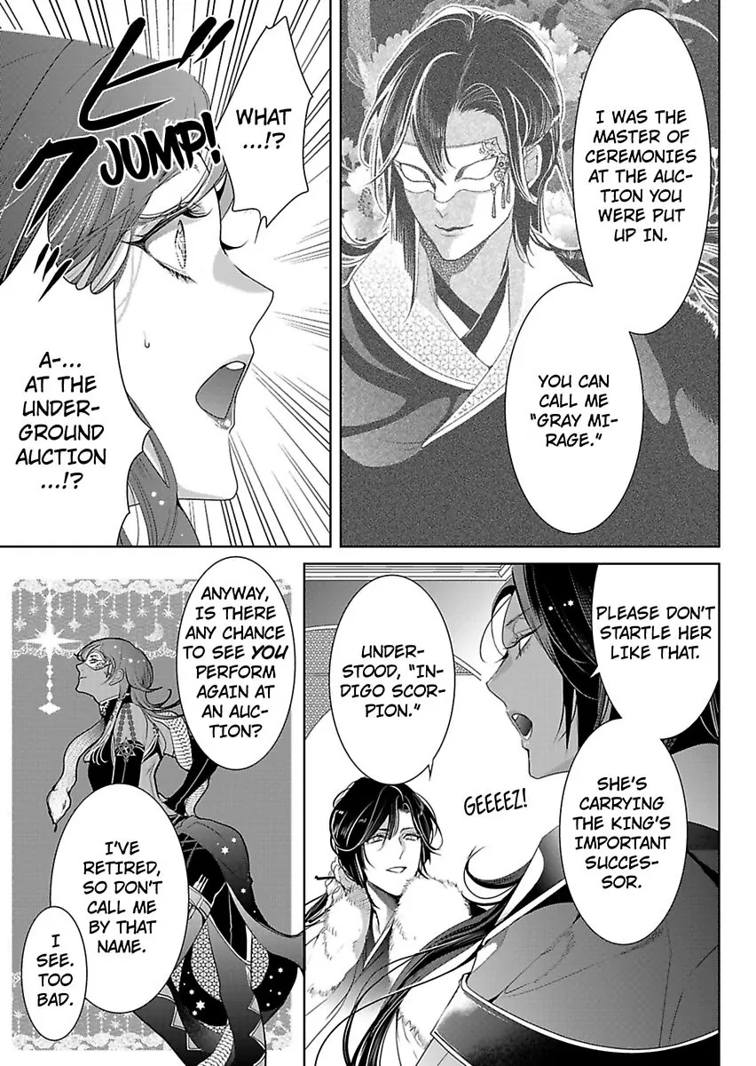Ur-sama no Meshitsukai Ikokunite 1-Oku de Rakusatsu saremasita Chapter 24 - page 13