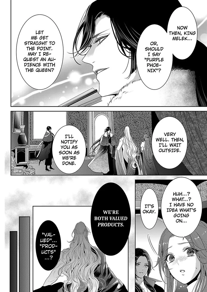 Ur-sama no Meshitsukai Ikokunite 1-Oku de Rakusatsu saremasita Chapter 24 - page 14