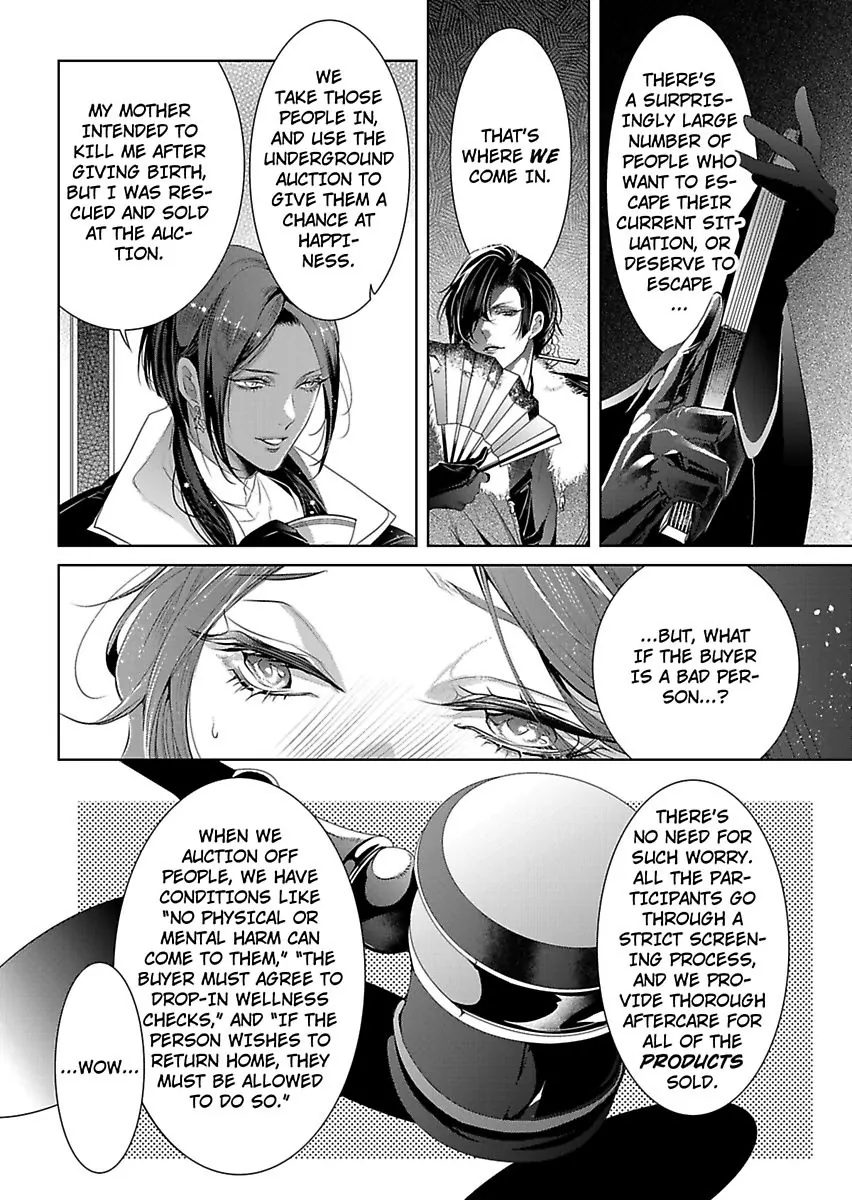 Ur-sama no Meshitsukai Ikokunite 1-Oku de Rakusatsu saremasita Chapter 24 - page 18