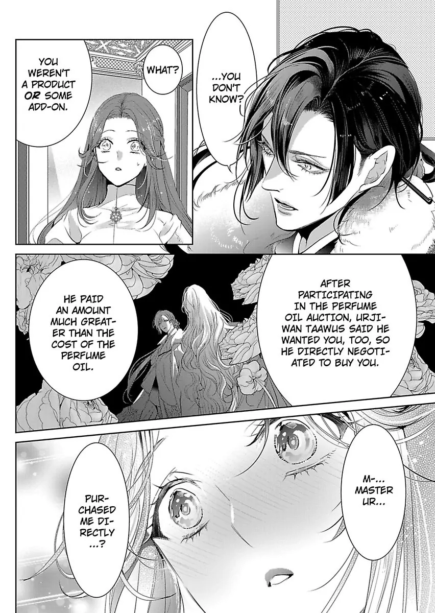 Ur-sama no Meshitsukai Ikokunite 1-Oku de Rakusatsu saremasita Chapter 24 - page 20