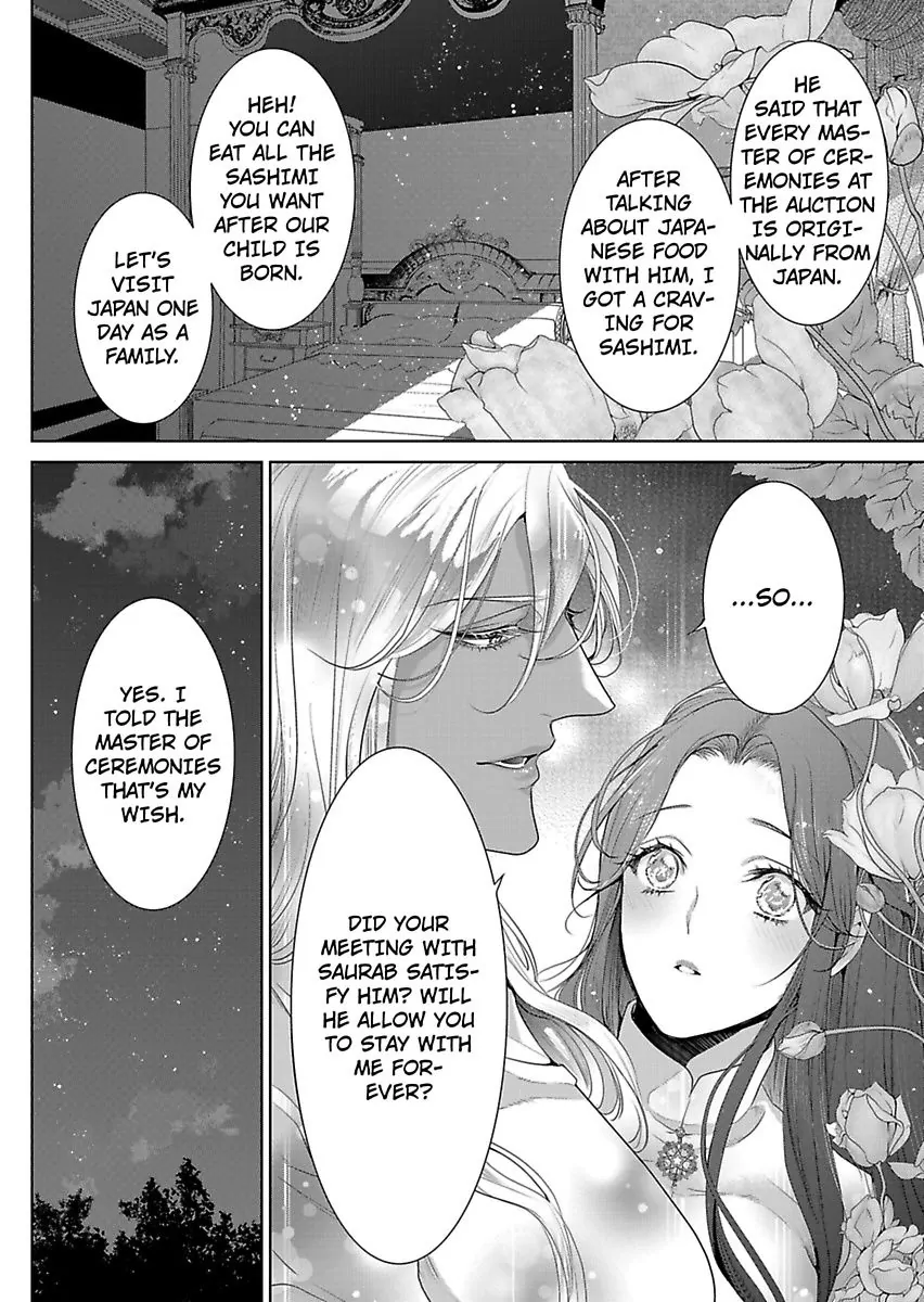 Ur-sama no Meshitsukai Ikokunite 1-Oku de Rakusatsu saremasita Chapter 24 - page 24