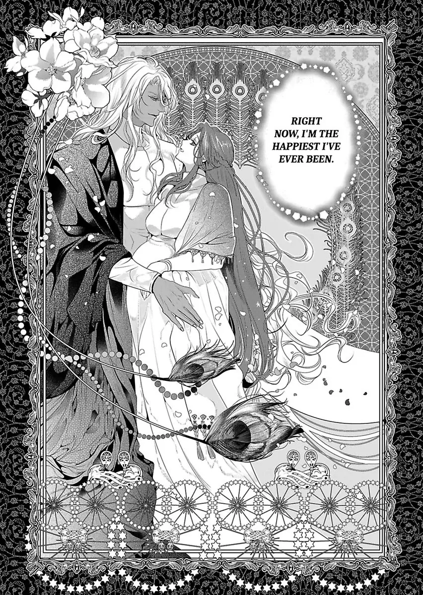 Ur-sama no Meshitsukai Ikokunite 1-Oku de Rakusatsu saremasita Chapter 24 - page 25