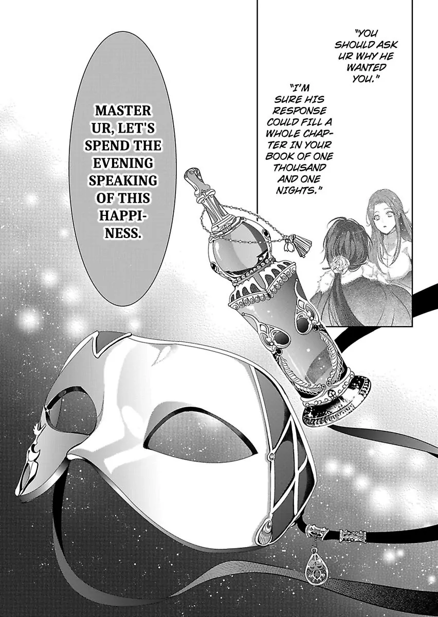 Ur-sama no Meshitsukai Ikokunite 1-Oku de Rakusatsu saremasita Chapter 24 - page 26